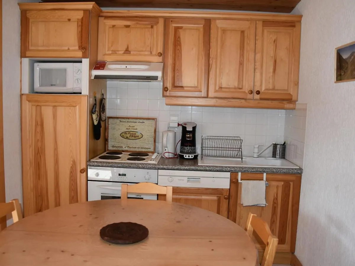 Appartement Cosy Pres Des Pistes Avec Garage, Animaux Acceptes - Fr-1-464-128 La Plagne Apartment