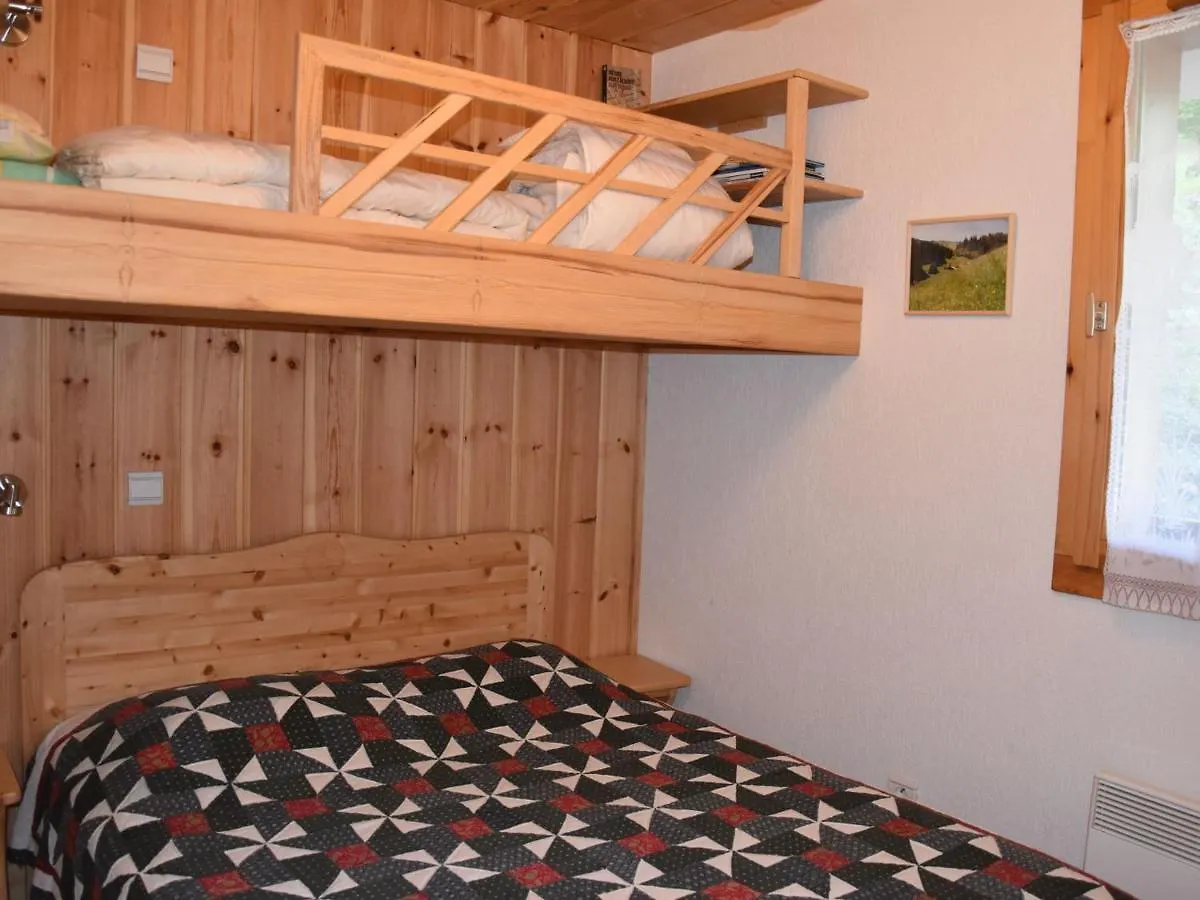 Appartement Cosy Pres Des Pistes Avec Garage, Animaux Acceptes - Fr-1-464-128 La Plagne